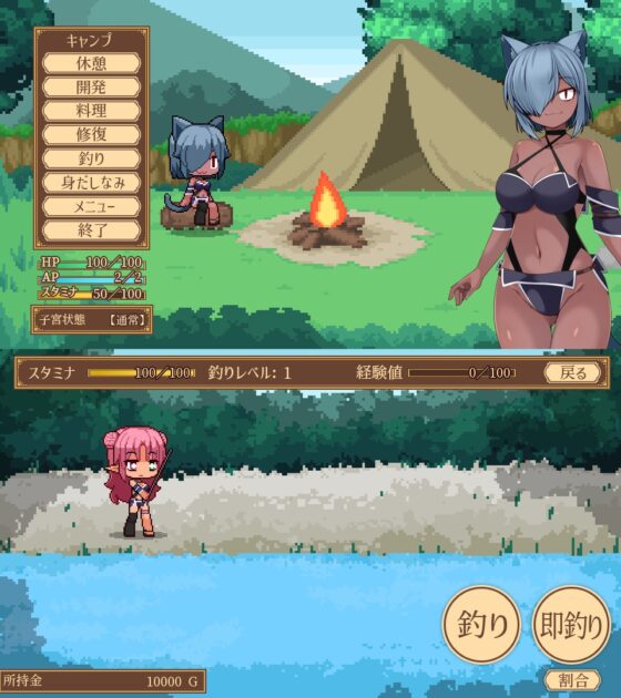 ユニゾンコード