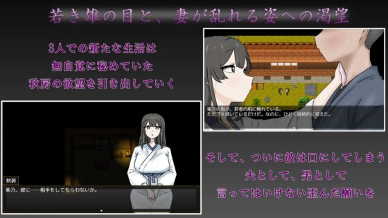 Her Most Beautiful Form