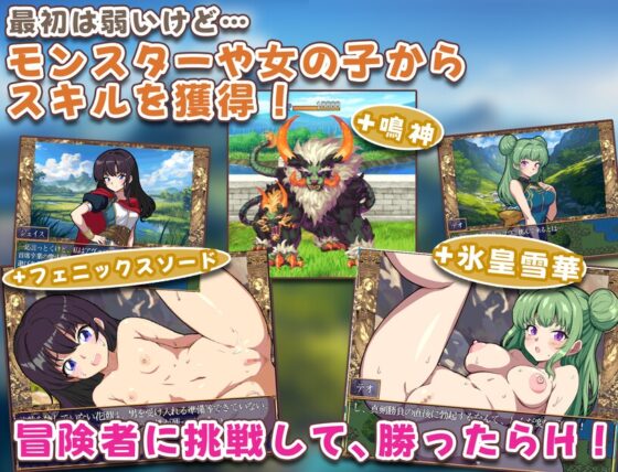 異世界あいらんど!