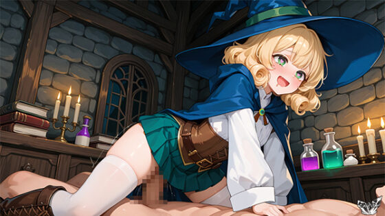 巨乳魔女の孕ませ工房