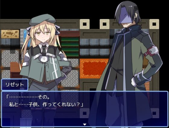 性処理用勇者-DLC01-