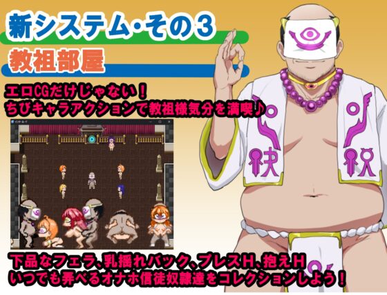 エージェントシリウス・インタルード 悪堕ちが似合う彼女だって学園を変態宗教から守りたい!