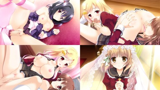【期間限定】ensemble 乙女シリーズ 18本セット完全版【特典パッチ付】