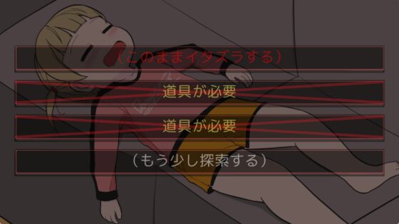 さよならのチェックリスト