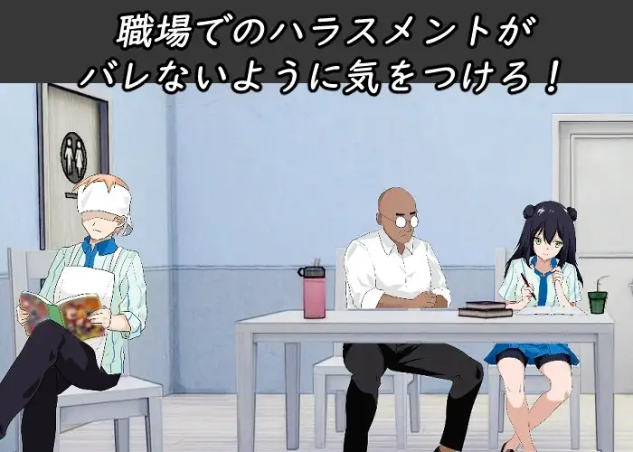 【スマホ版】【完全版】NTRレッスン【DL Play Box版】 [Hizure] | DLsite