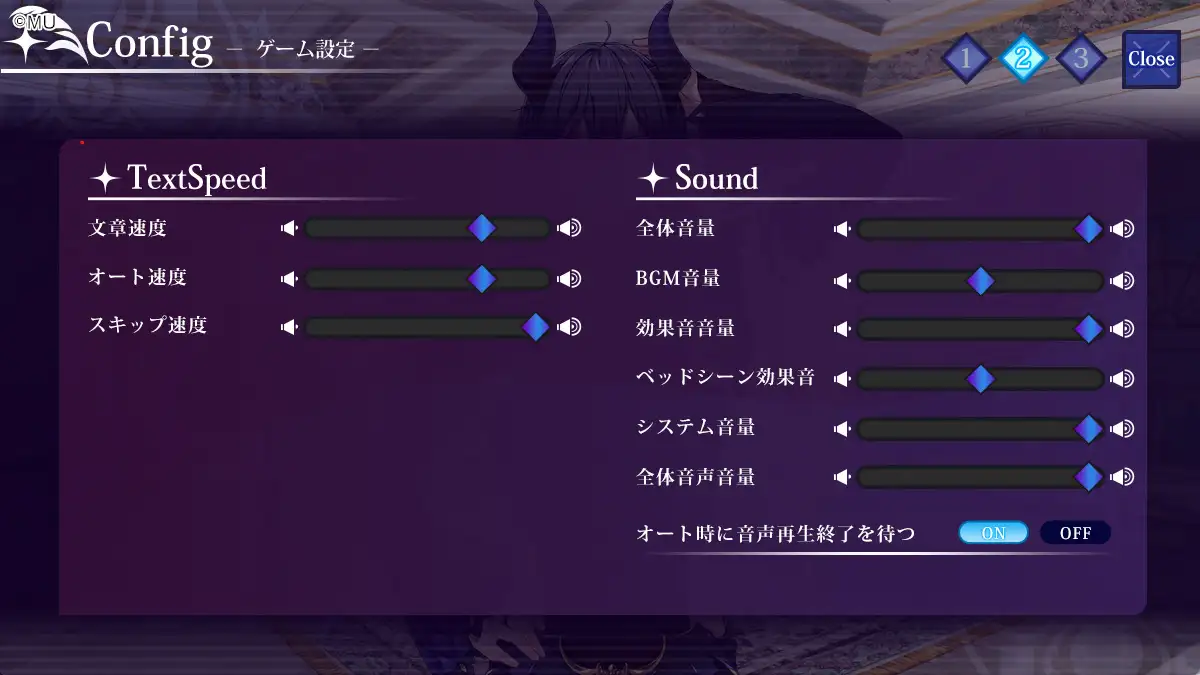 崖っぷち令嬢は無気力悪魔で乙女を捨てたい [MU] | DLsite 美少女ゲーム - R18