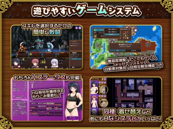 人妻剣士サツキの寝取られ売春記
