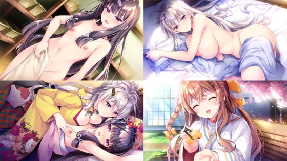 【期間限定】ensemble 乙女シリーズ 18本セット完全版【特典パッチ付】