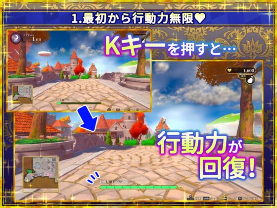 偽世界樹の巫女〜街中おさわり放題&エロトラップでギャルゲッチュ〜【Hシーン全解放DLC】