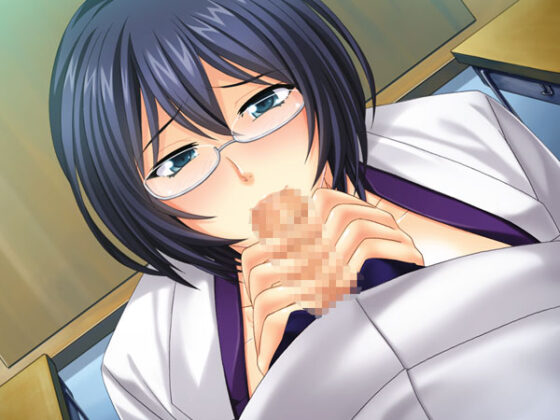 【DL版】勃起するのはあなただけ!女教師たちに日常的に種付け授業を受ける学園生活