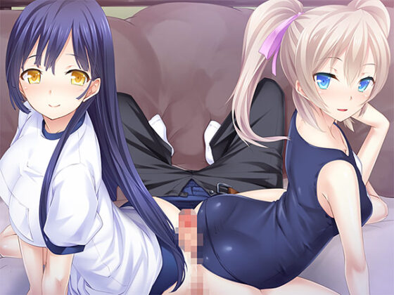 【DL版】甘姉メイドとツンデレ委員長の応援エッチ 〜癒します!励まします!フレー♪フレー♪種付けがんばれ♪〜