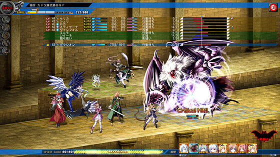 【DL版】天秤のLa DEA。DL版 〜戦女神MEMORIA〜【萌えゲーアワード2014 やりこみ系作品賞 受賞】