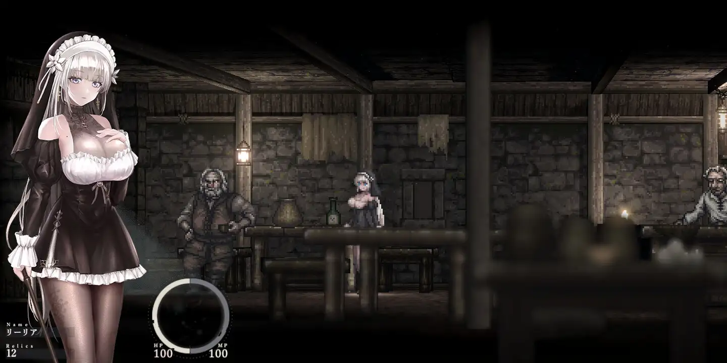 シニシスタ2 SiNiSistar2 [ウー] | DLsite 同人 - R18