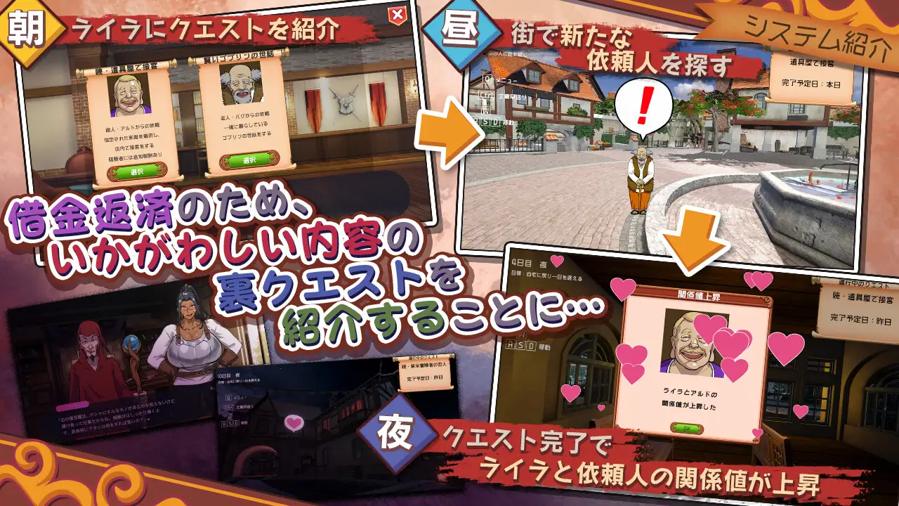 元女剣士ライラはクエスト中！ [猫背会館] | DLsite 同人 - R18