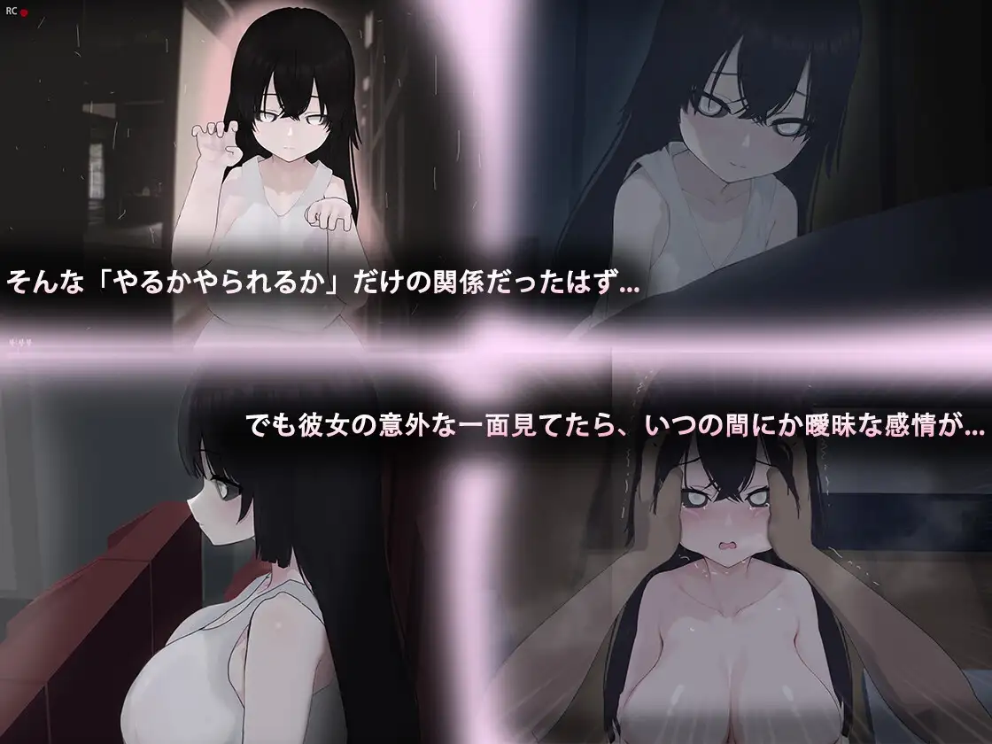 あ、幽霊 [白夜彩夢] | DLsite 同人 - R18