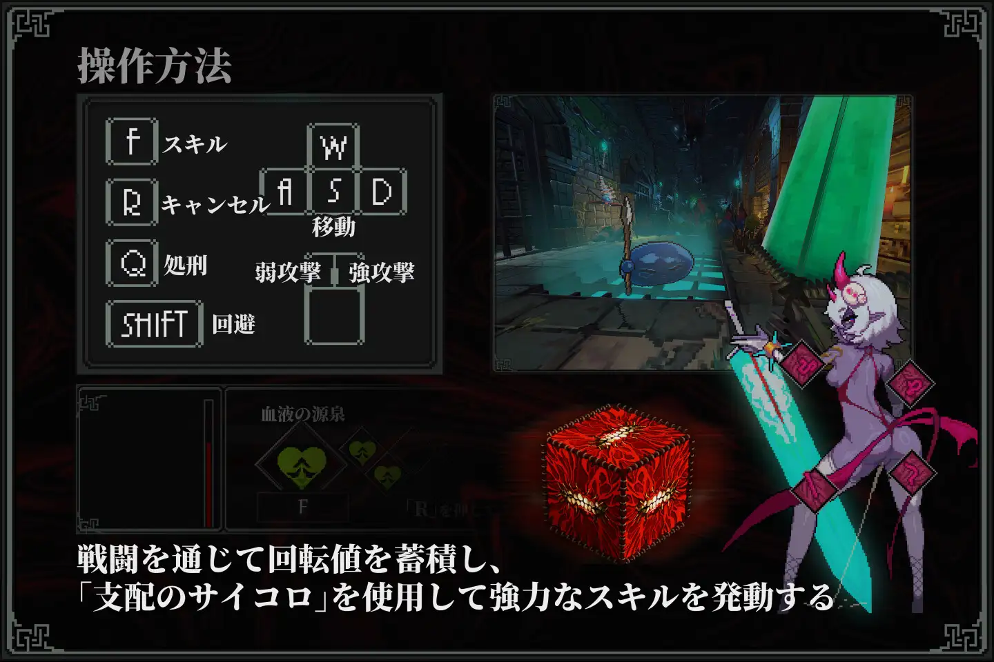 MazeCave II~肛門の逆襲~ [東京乳業] | DLsite 同人 - R18