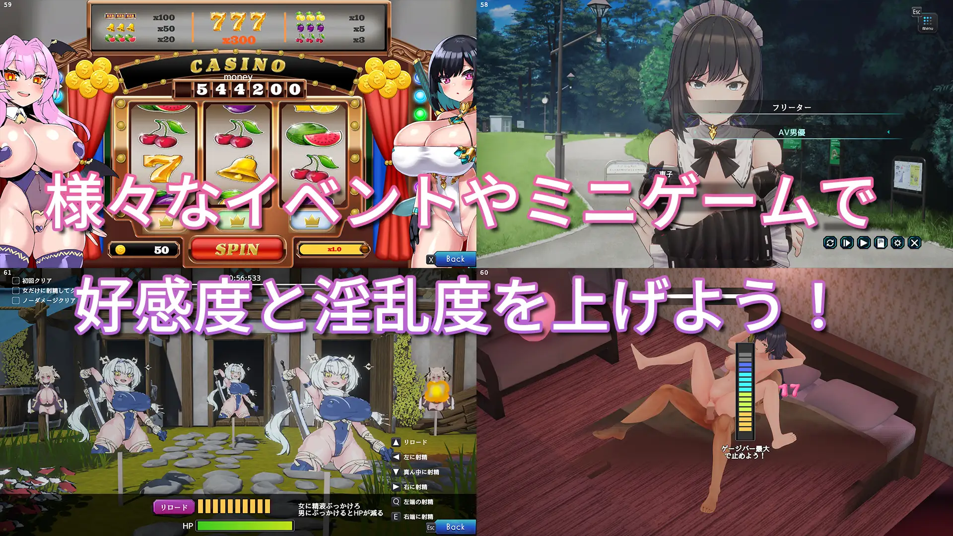 奥様はNTR志望 純愛?復讐? [azucat] | DLsite 同人 - R18