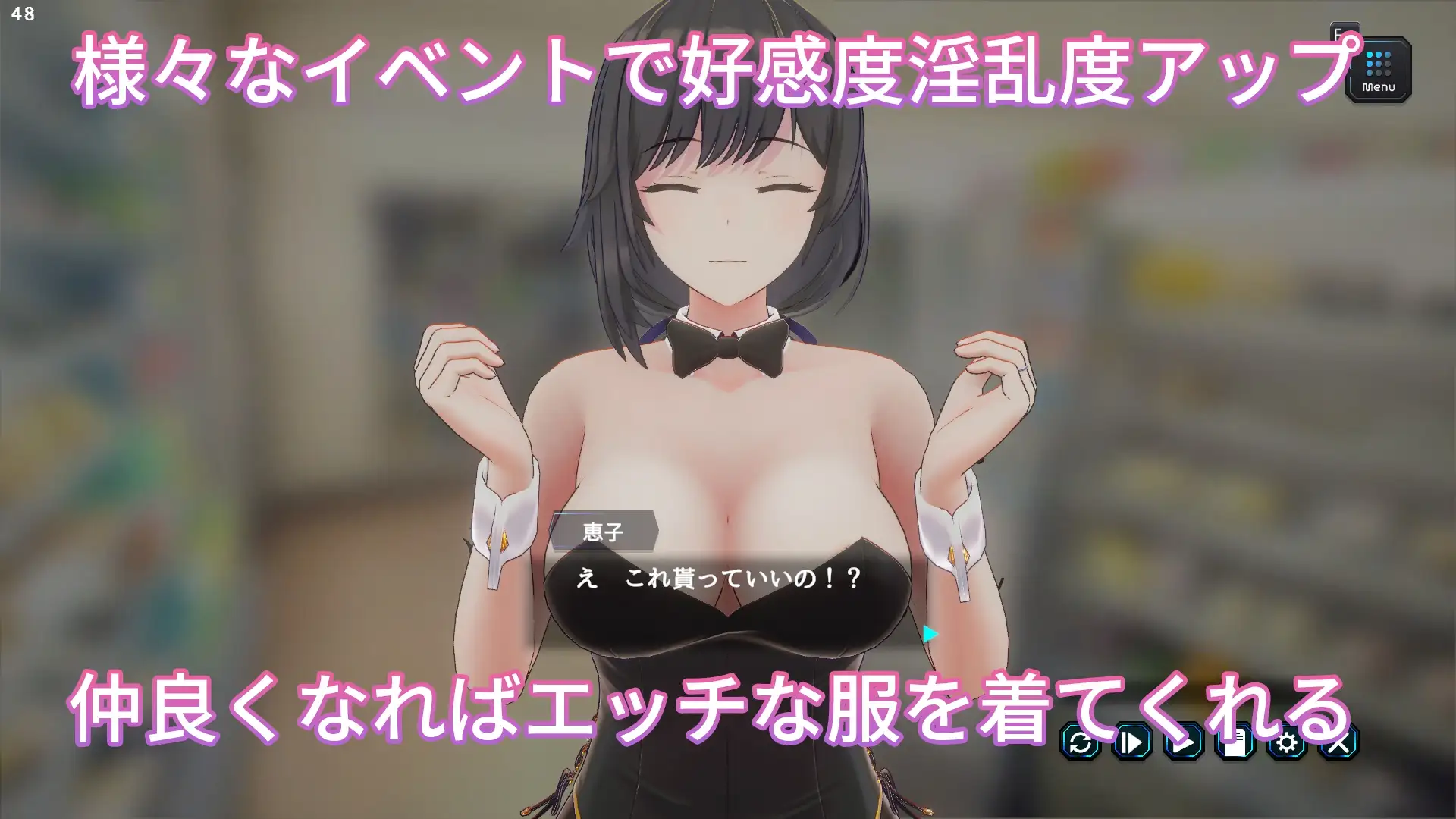 奥様はNTR志望 純愛?復讐? [azucat] | DLsite 同人 - R18