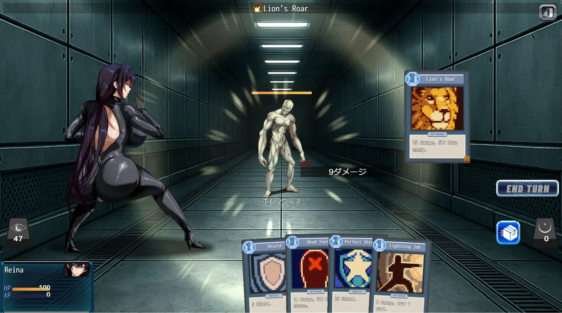 蒼海のレディ・スパイ [Team18] | DLsite 同人 - R18