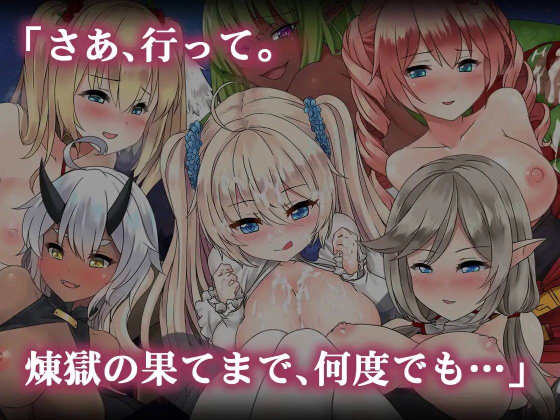 蒼キ光と魔剣の鍛冶師 [Ason] | DLsite 同人 - R18