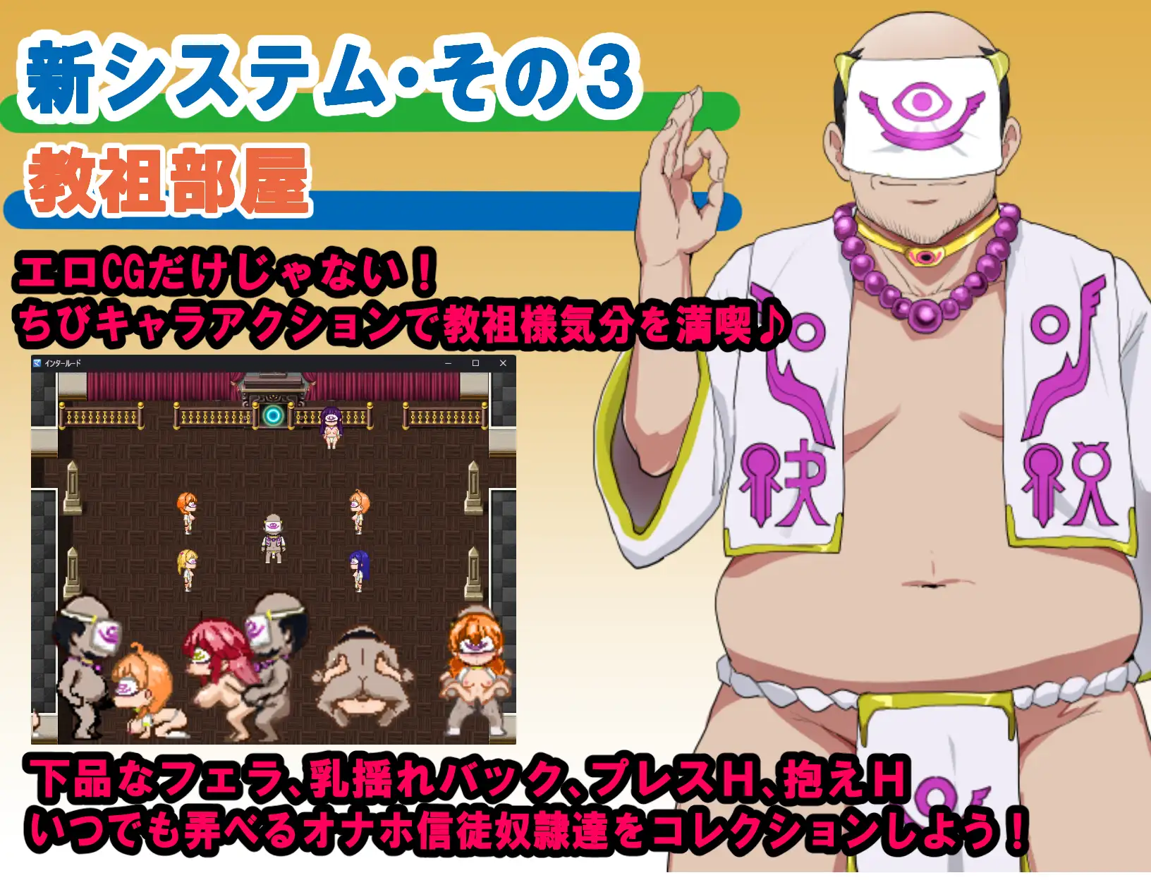 エージェントシリウス・インタルード 悪堕ちが似合う彼女だって学園を変態宗教から守りたい！ [ルナリアン] | DLsite 同人 - R18