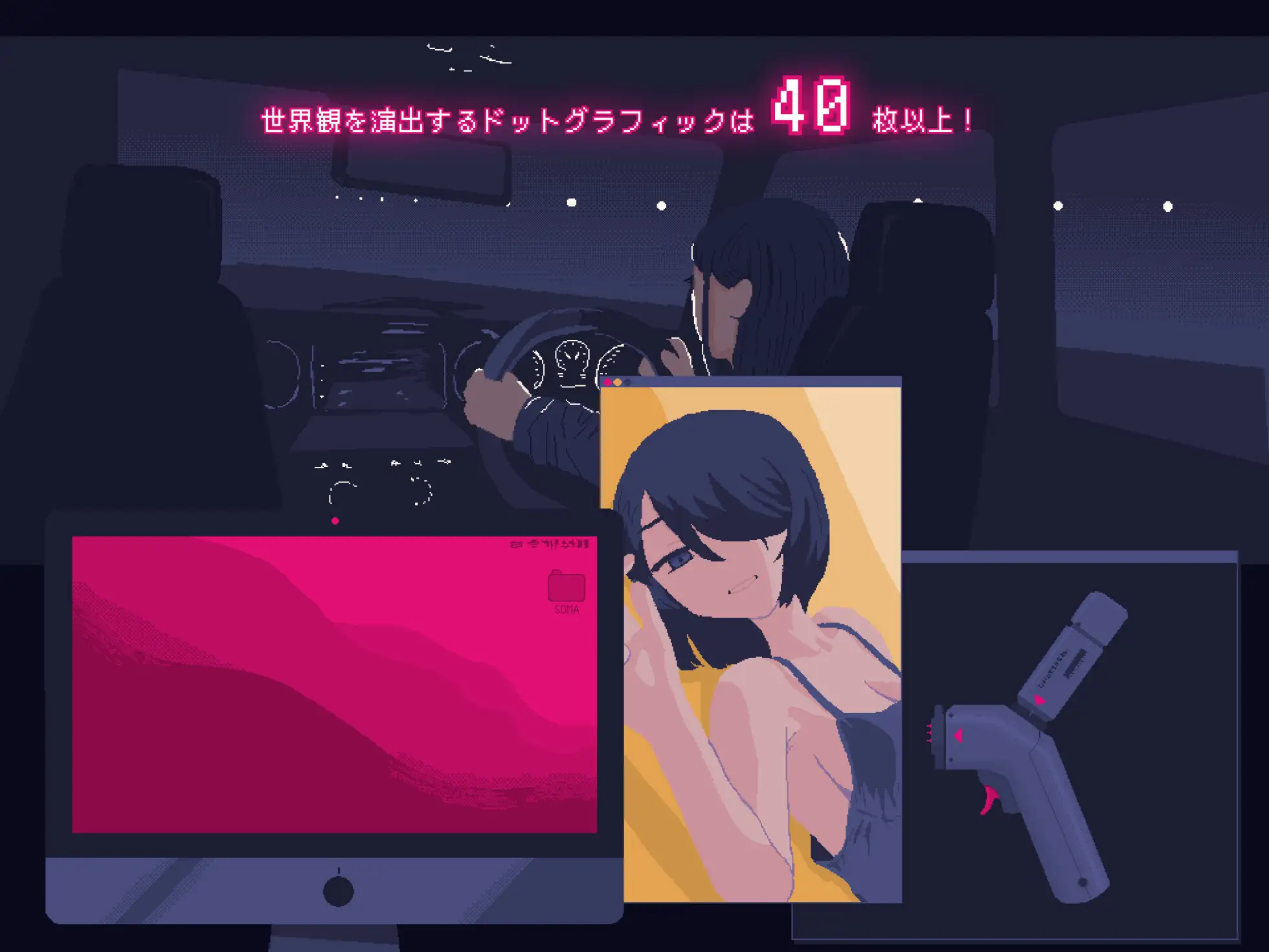 NTRdemic〜僕はどんな誘惑にも屈せず彼女を救い出す〜 [タテマエロ・ロマエ] | DLsite 同人 - R18