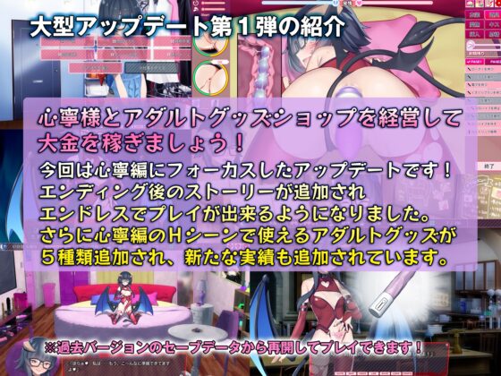 Me and the Runaway Amateur Girl Sweet Days [Level 1]