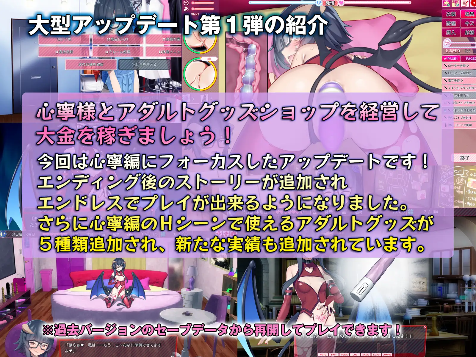 シロウト家出娘と俺 Sweet Days [レベル1] | DLsite 同人 - R18