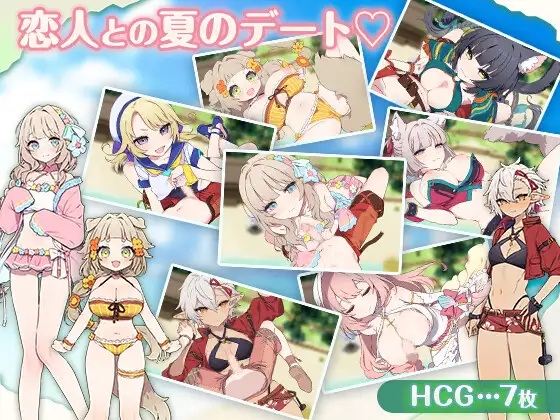 フォレスティア～ちいさな町の牧場ライフ～ [いなずまそふと] | DLsite 同人 - R18