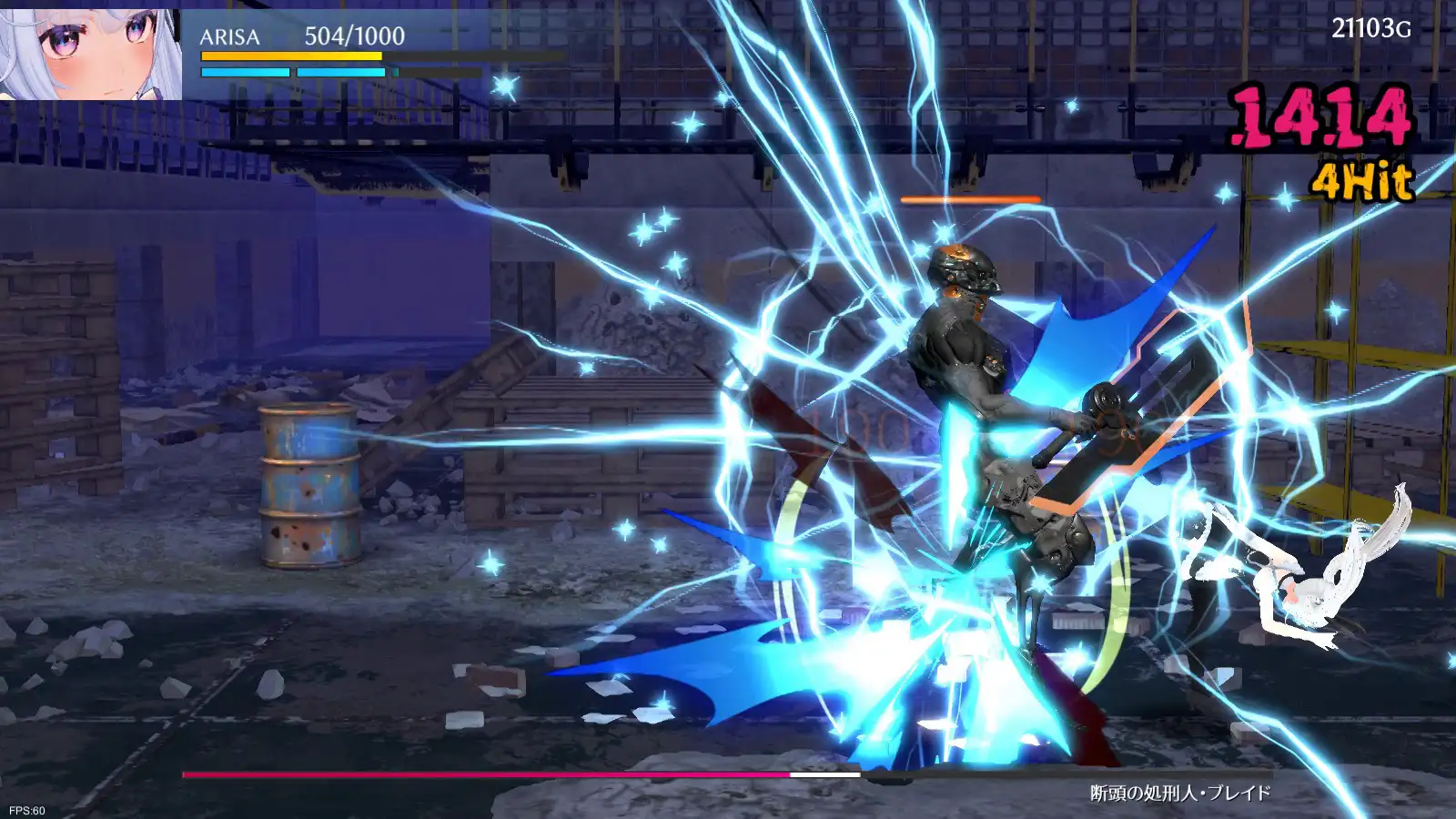 閃光のアルミラージ [九十九重工] | DLsite 同人 - R18