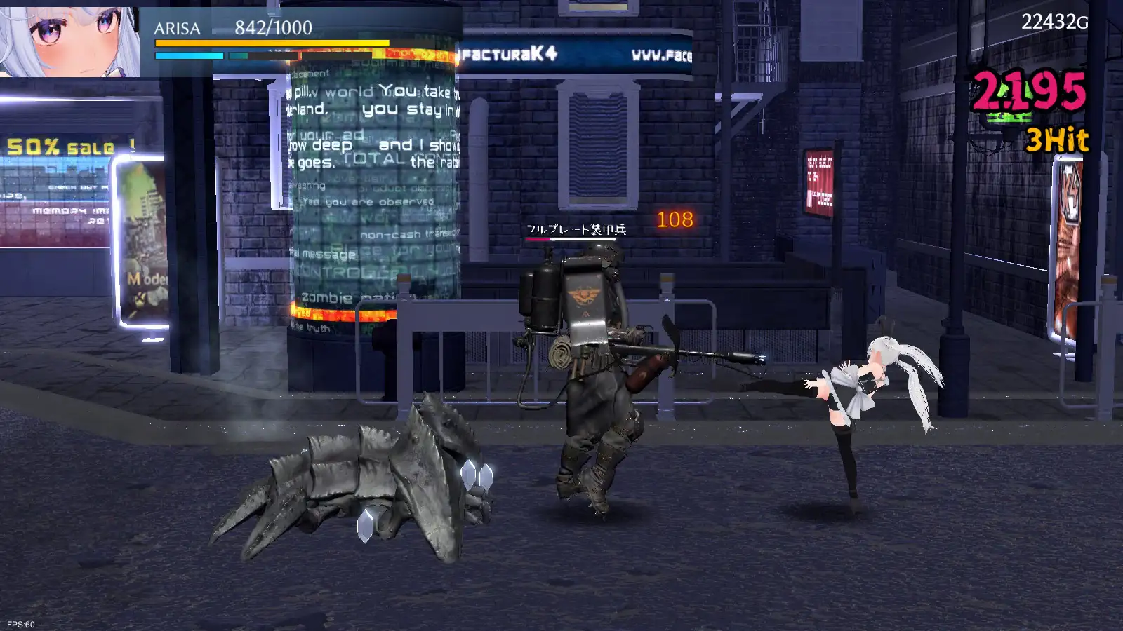 閃光のアルミラージ [九十九重工] | DLsite 同人 - R18