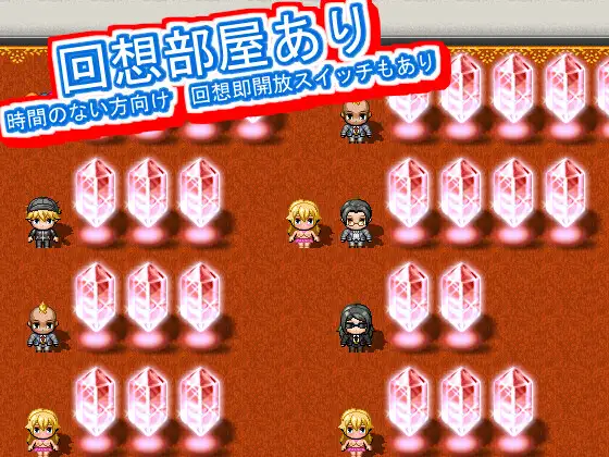 破壊の狂獣 高虎ナグ 盆脳寺矯正学園からの脱出 [太陽星人] | DLsite 同人 - R18