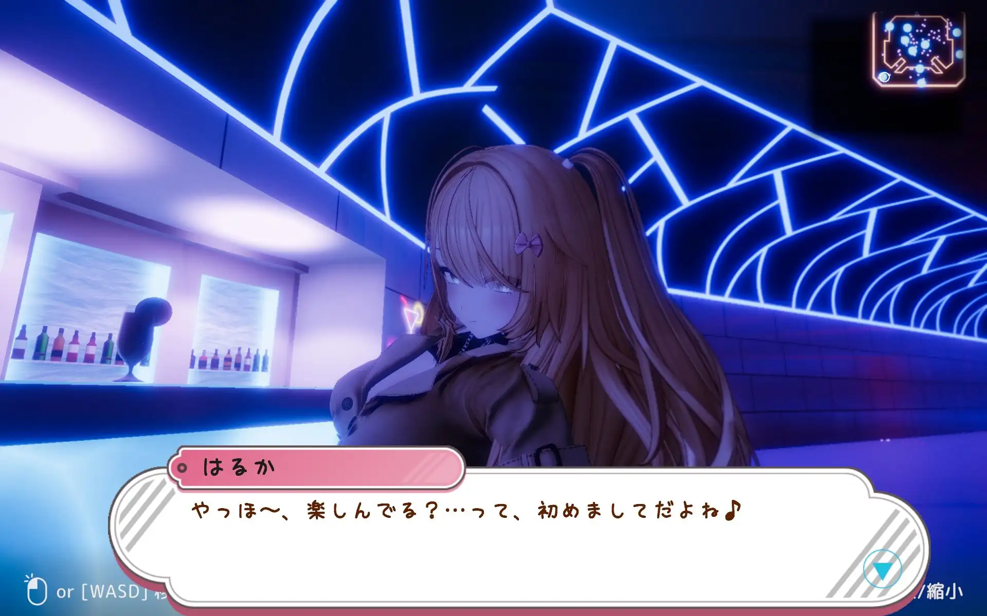 Yami-Yami City [ゆめソフト] | DLsite 同人 - R18