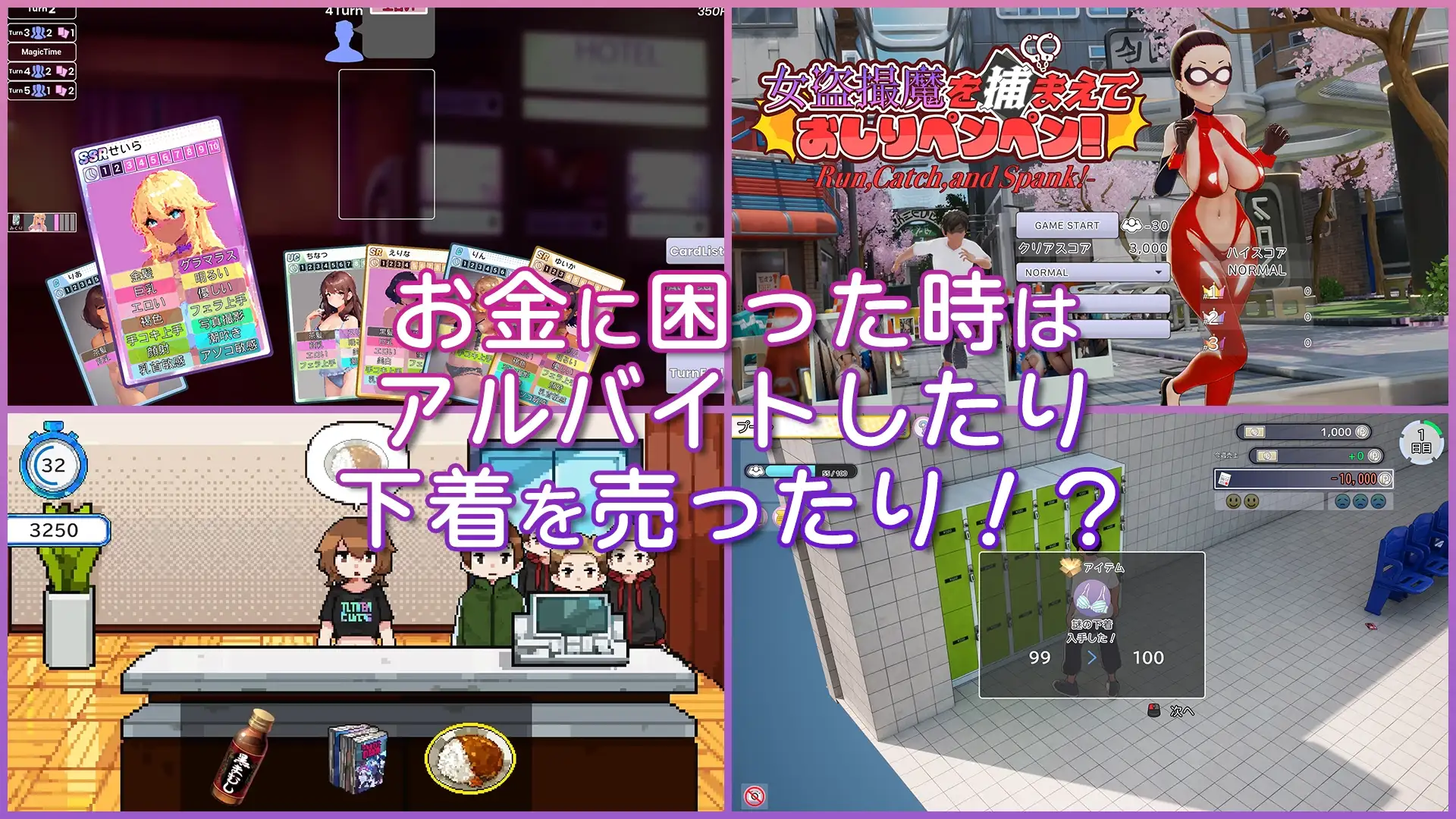 AVカントクLIFE! ~色んなわたしを撮ってください~ [TeamKRAMA] | DLsite 同人 - R18