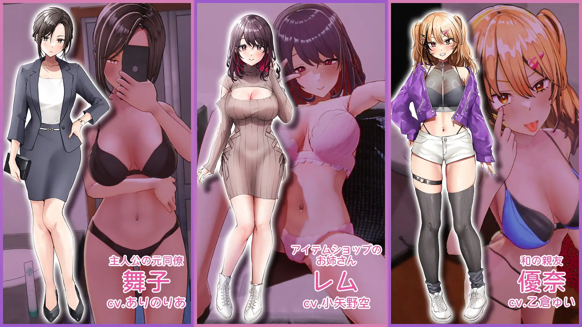 AVカントクLIFE! ~色んなわたしを撮ってください~ [TeamKRAMA] | DLsite 同人 - R18