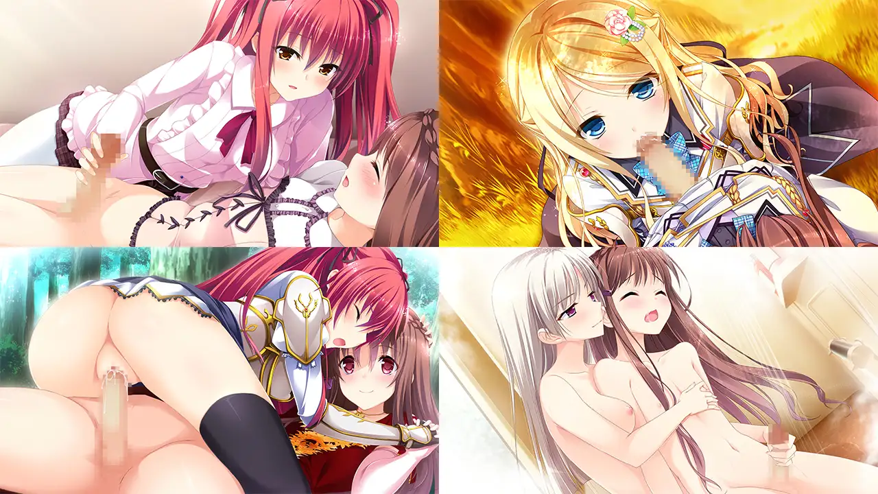 【期間限定】ensemble 乙女シリーズ 18本セット完全版【特典パッチ付】 [ensemble] | DLsite 美少女ゲーム - R18