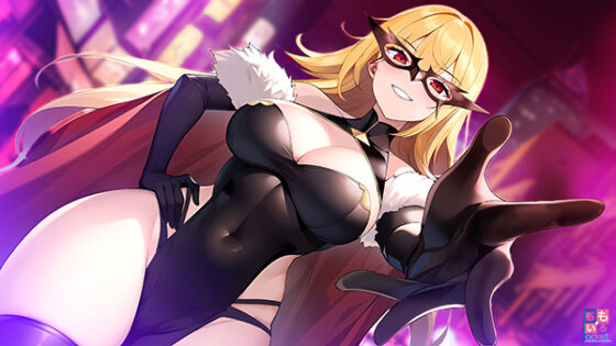 俺のカノジョは悪の女幹部