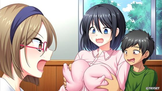 やらせてっ!てぃーちゃーリターンズ3 通常版