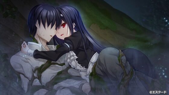 悠刻のファムファタル