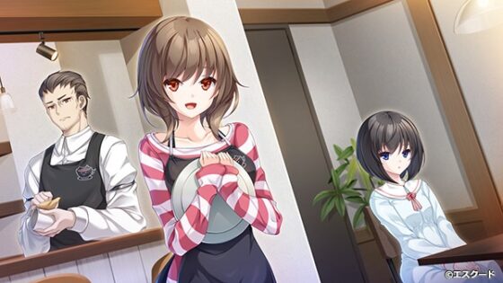 悠刻のファムファタル