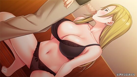 愛する妻のネトラセ報告―ギャル妻・リアの場合―