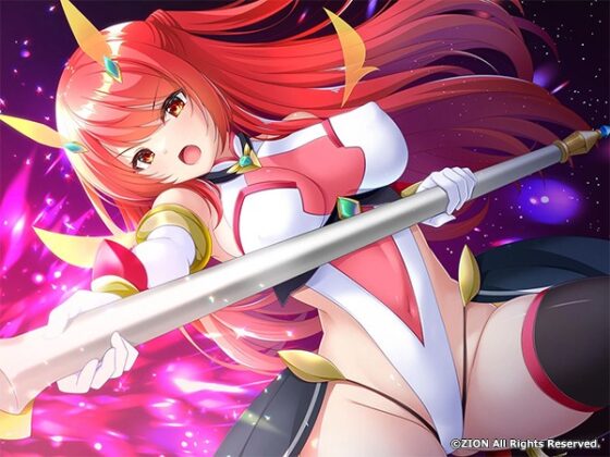 魔法少女カレン―淫獄のコロシアムに消えた悪堕ち姉妹―