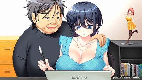 エロゲ会社の禁断のセクハラ事情~狙われた新人イラストレーター~【通常版】