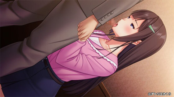 快楽セックスで堕とされていた愛する妻 ~他の男の手で身も心もイキ狂っていく最愛妻