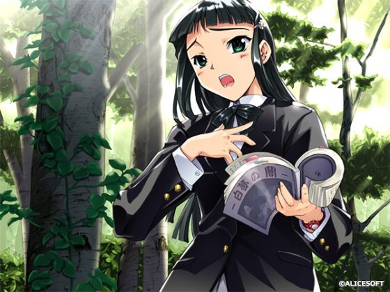 夜が来る!-Square of the MOON- Remastered