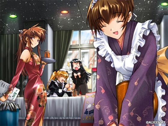 夜が来る!-Square of the MOON- Remastered