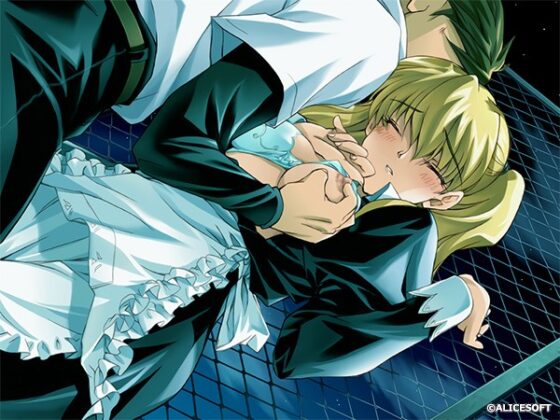 夜が来る!-Square of the MOON- Remastered