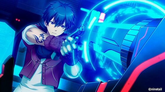 GEARS of DRAGOON 3 ~竜刻のレガリア~