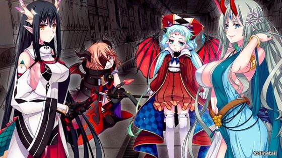 GEARS of DRAGOON 3 ~竜刻のレガリア~