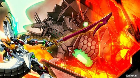 GEARS of DRAGOON 3 ~竜刻のレガリア~